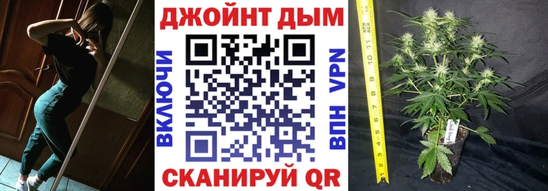 Купить наркотики цена Асино Гашиш МАРИХУАНА Alpha PVP АМФ Мефедрон