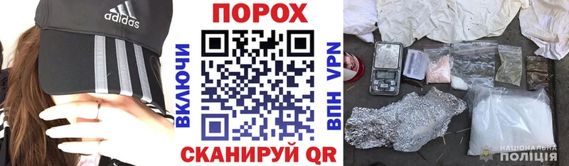 Amphetamine VHQ  ссылка на мегу ссылка  Асино 