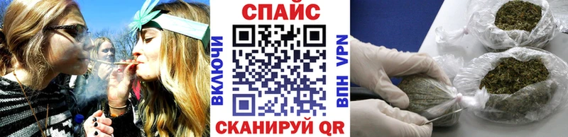 Бутират 99%  где купить наркотик  Асино 