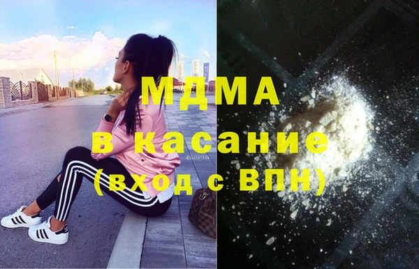 дурь Пересвет