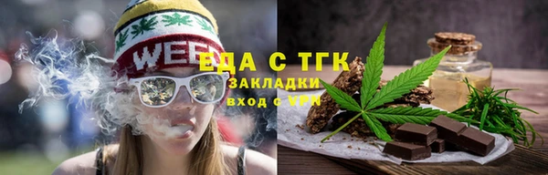 марки lsd Дмитровск