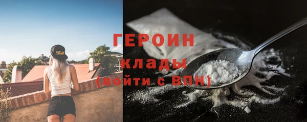 Альфа ПВП Пестово