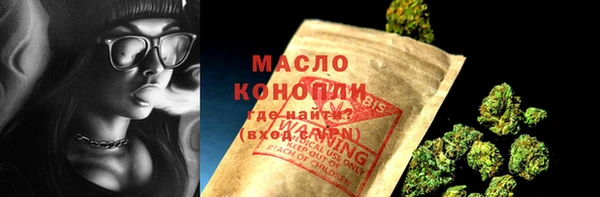 дурь Пересвет