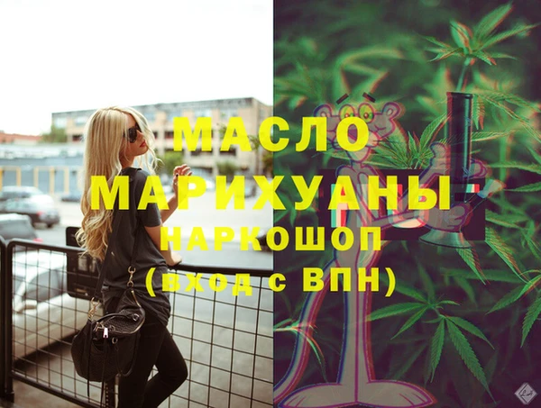 a pvp Переславль-Залесский
