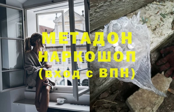 Альфа ПВП Пестово