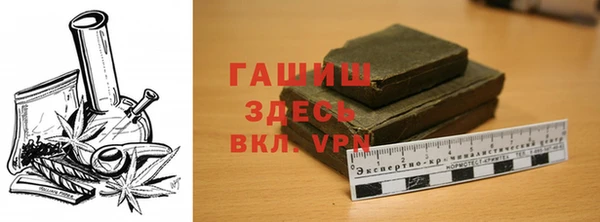 a pvp Переславль-Залесский