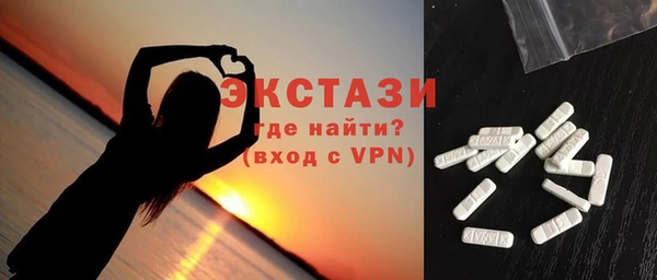 круглые Покров