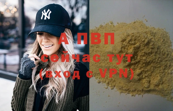 MDMA Дмитров