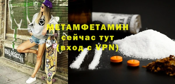 a pvp Переславль-Залесский