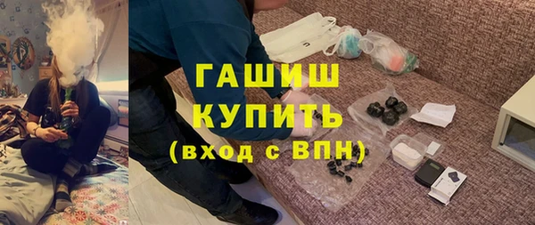 дурь Пересвет