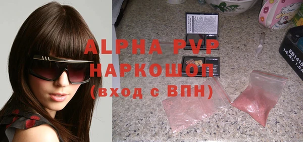 mix Баксан