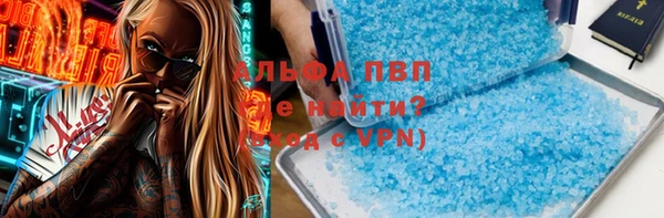 кокаин колумбия Янаул