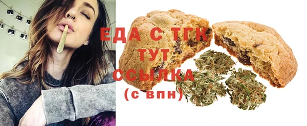 Альфа ПВП Пестово