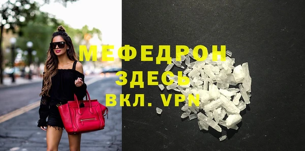 a pvp Переславль-Залесский