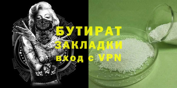a pvp Переславль-Залесский
