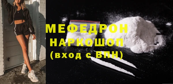 дурь Пересвет