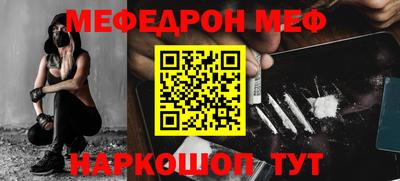 экстази Апшеронск