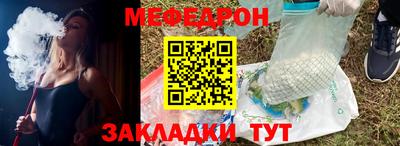 наркотики Апрелевка