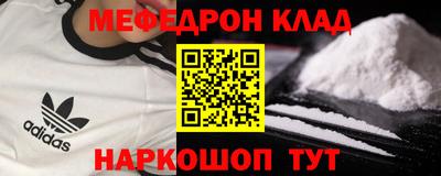 наркотики Апрелевка