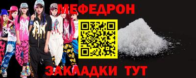 марихуана Абакан