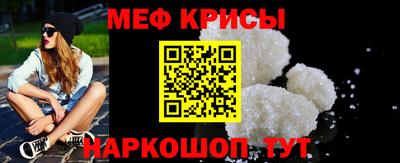 наркотики Апрелевка
