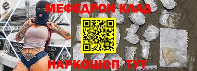 марихуана Абакан