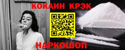 прущие грибы Абинск