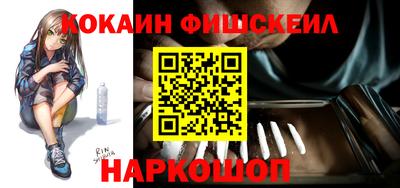 прущие грибы Абинск