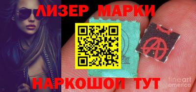 jwh Азнакаево