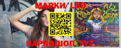 MDMA Premium VHQ Абакан
