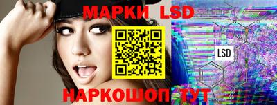 прущие грибы Абинск