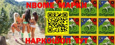 jwh Азнакаево