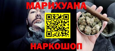 трава Аргун