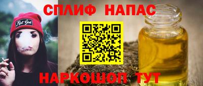 наркотики Апрелевка