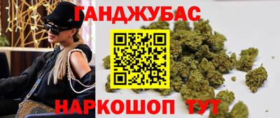 наркотики Апрелевка