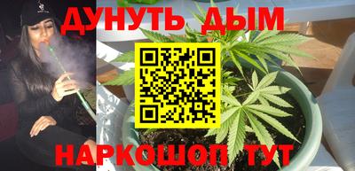 экстази Апшеронск