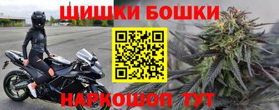 экстази Апшеронск