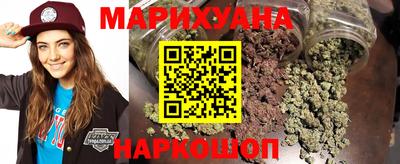 наркотики Апрелевка
