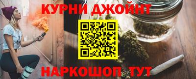 экстази Апшеронск