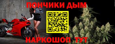 прущие грибы Абинск