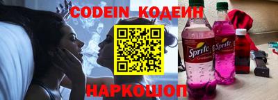 марихуана Абакан