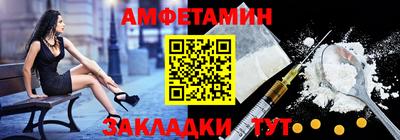 марихуана Абакан