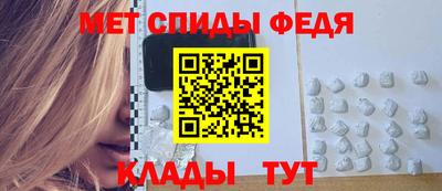 наркотики Апрелевка
