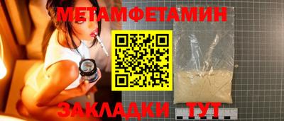 jwh Азнакаево