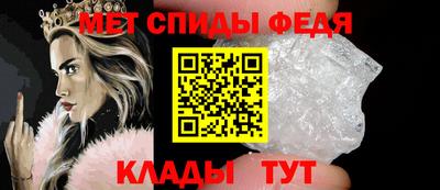 jwh Азнакаево