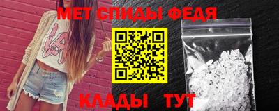 jwh Азнакаево