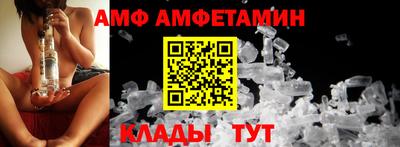 jwh Азнакаево