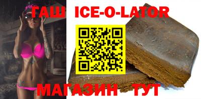 прущие грибы Абинск