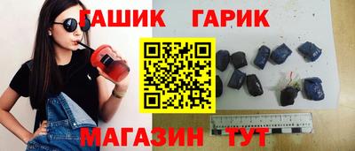 наркотики Апрелевка