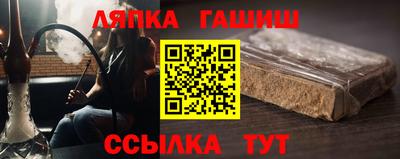 jwh Азнакаево